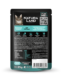 Сочные кусочки из индейки с пюре из моркови