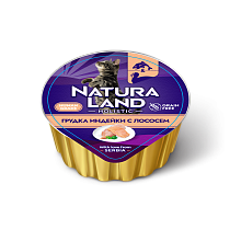 Грудка индейки с лососем