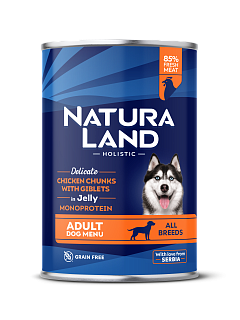 Сочные кусочки из курицы с потрошками (800)