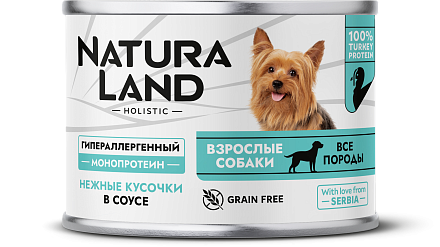 Гипоаллергенный корм для собак с моно-протеином. Нежные кусочки из индейки 200г