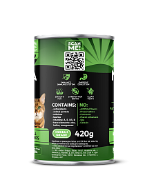 Рагу из кролика с лесными ягодами жб 420г