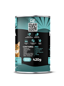 Сочные кусочки из индейки с пюре из моркови жб 420г