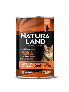 Нежные кусочки из курицы с овощным рагу жб 420г