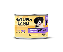 Индейка с брокколи 200 г