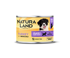 Индейка с брокколи 200 г