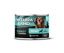 Индейка с тыквой 200г