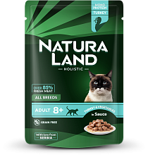 Нежные кусочки из индейки с овощным пюре (для пожилых кошек старше 8 лет) Стерелизованные!