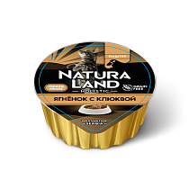 Ягнёнок с клюквой