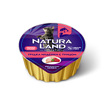 Грудка индейки с тунцом