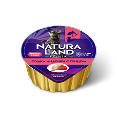 Грудка индейки с тунцом