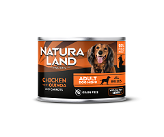 Цыпленок с киноа и морковью 200г