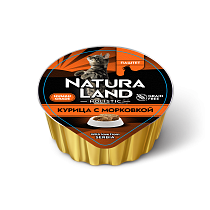 Курица с морковкой